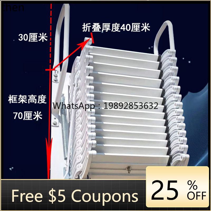 ABB  telescopic staircase hous - đánh giá và giá Fire Escape Ladder