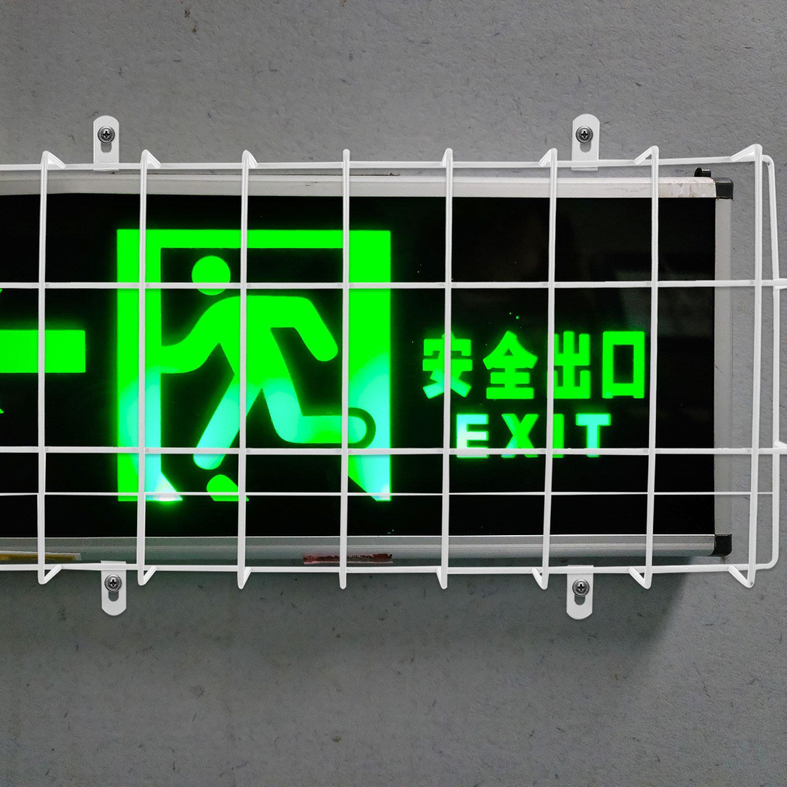 Wall Mounted Metal Exit Sign P - đánh giá và giá Emergency Exit Sign